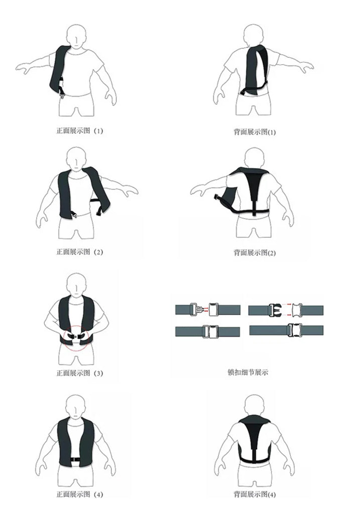 Adult Automatic Inflatable Life Jacket, Portable Life Jacket