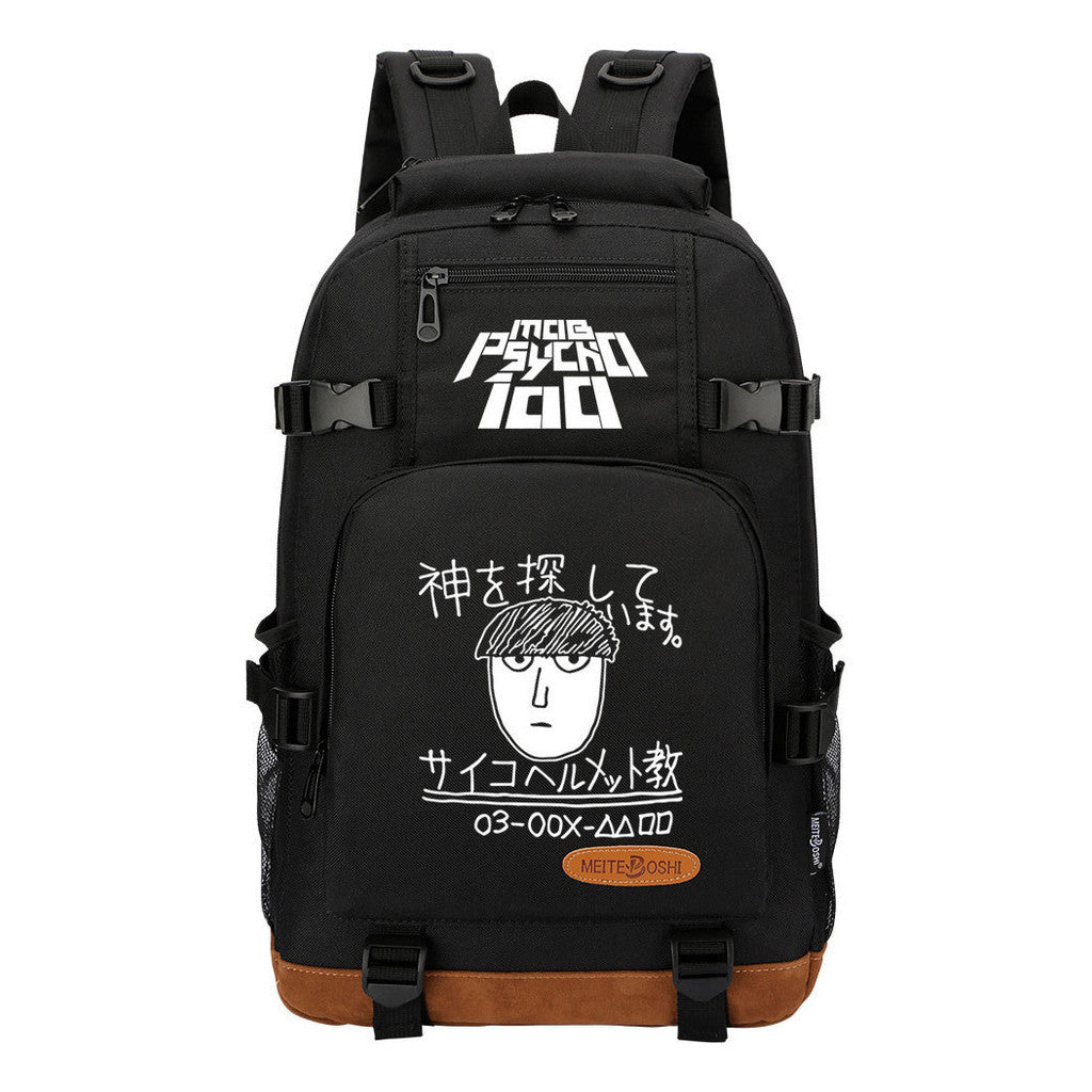 Printed Student Backpack For Men And Women's Leisure Travel Backpack