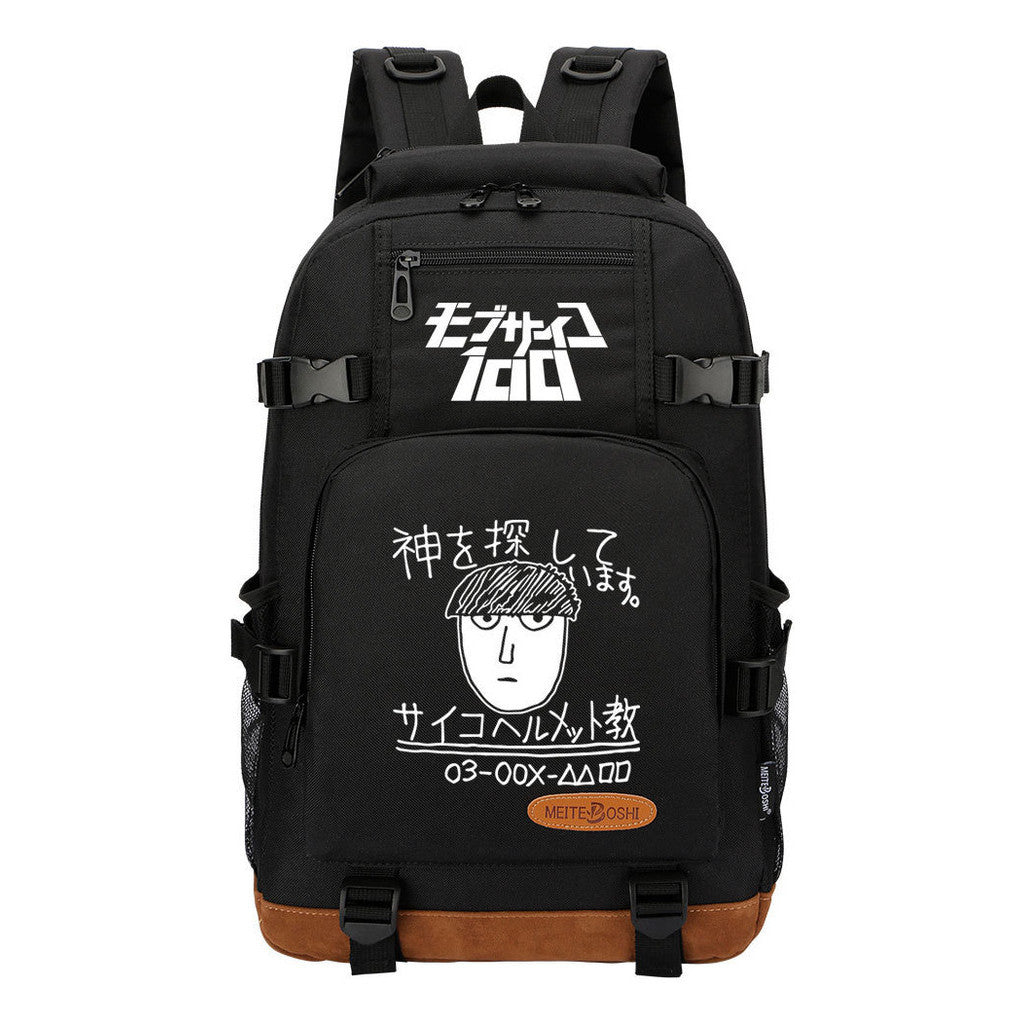 Printed Student Backpack For Men And Women's Leisure Travel Backpack