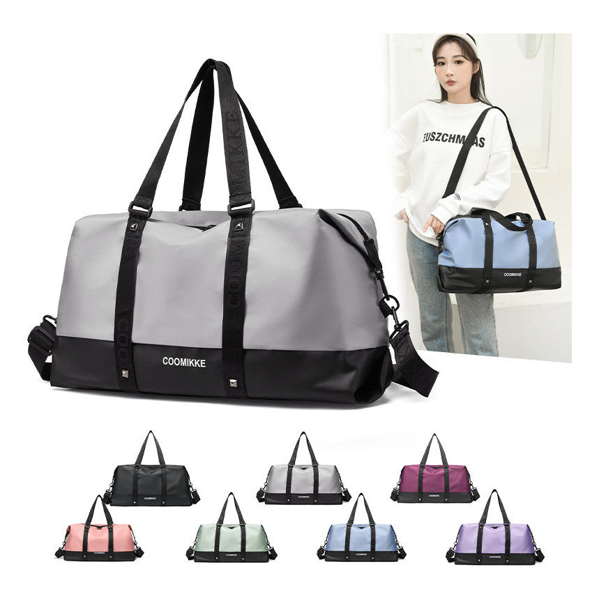 Travel Bag, Fitness Bag, Dry And Wet Separation, Large Capacity Travel Bag, Storage Bag, Lightweight Luggage Bag
