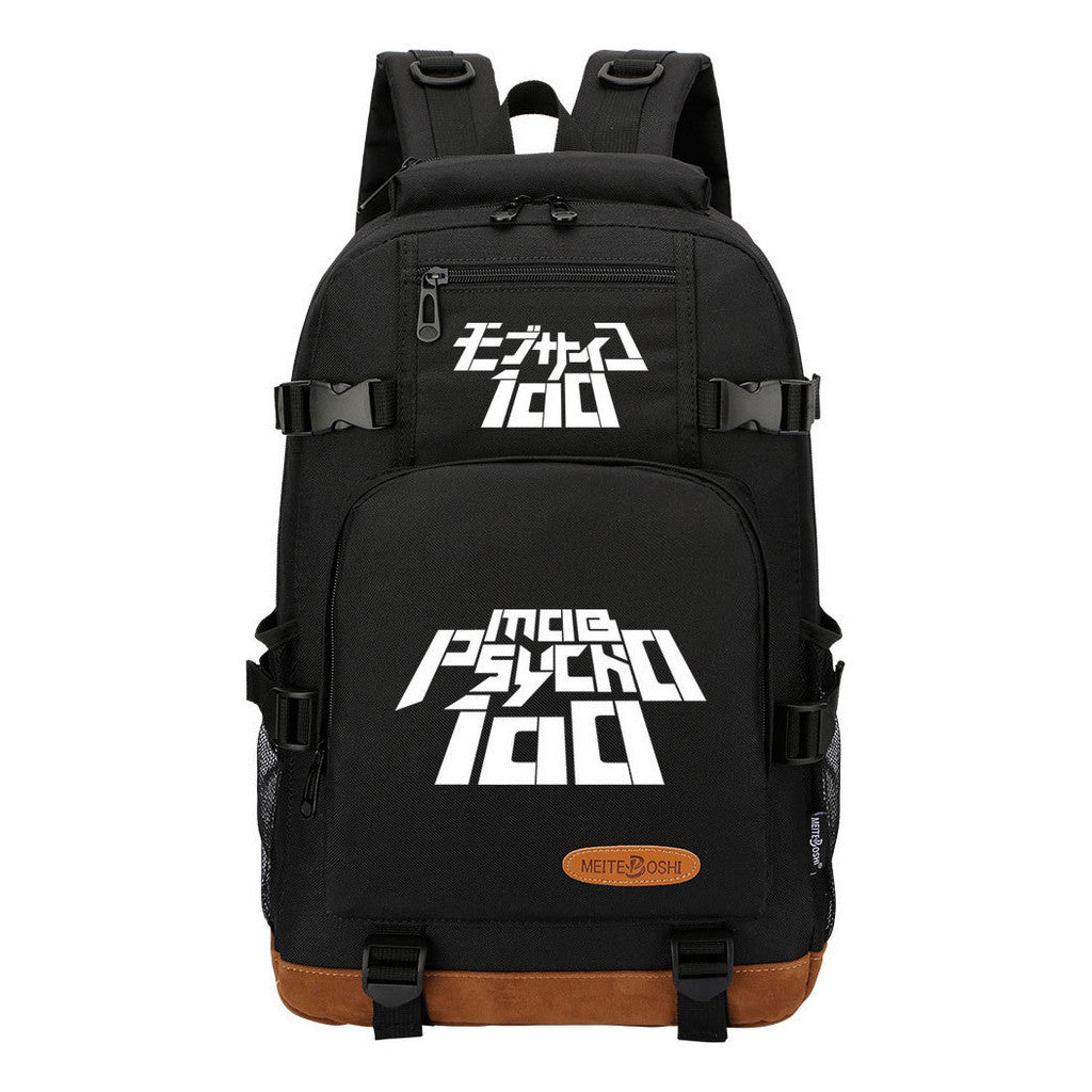Printed Student Backpack For Men And Women's Leisure Travel Backpack