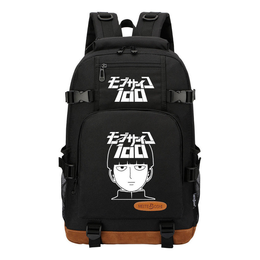 Printed Student Backpack For Men And Women's Leisure Travel Backpack