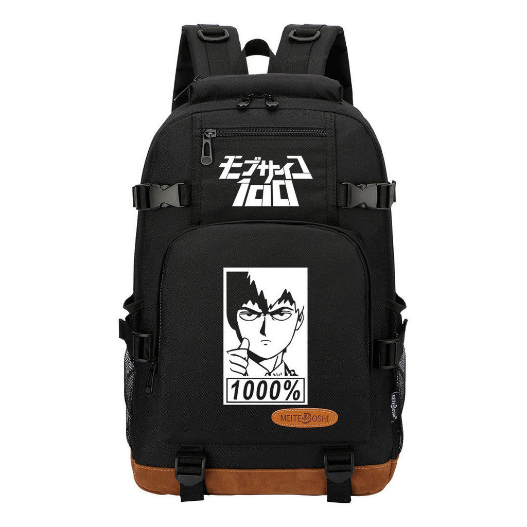 Printed Student Backpack For Men And Women's Leisure Travel Backpack