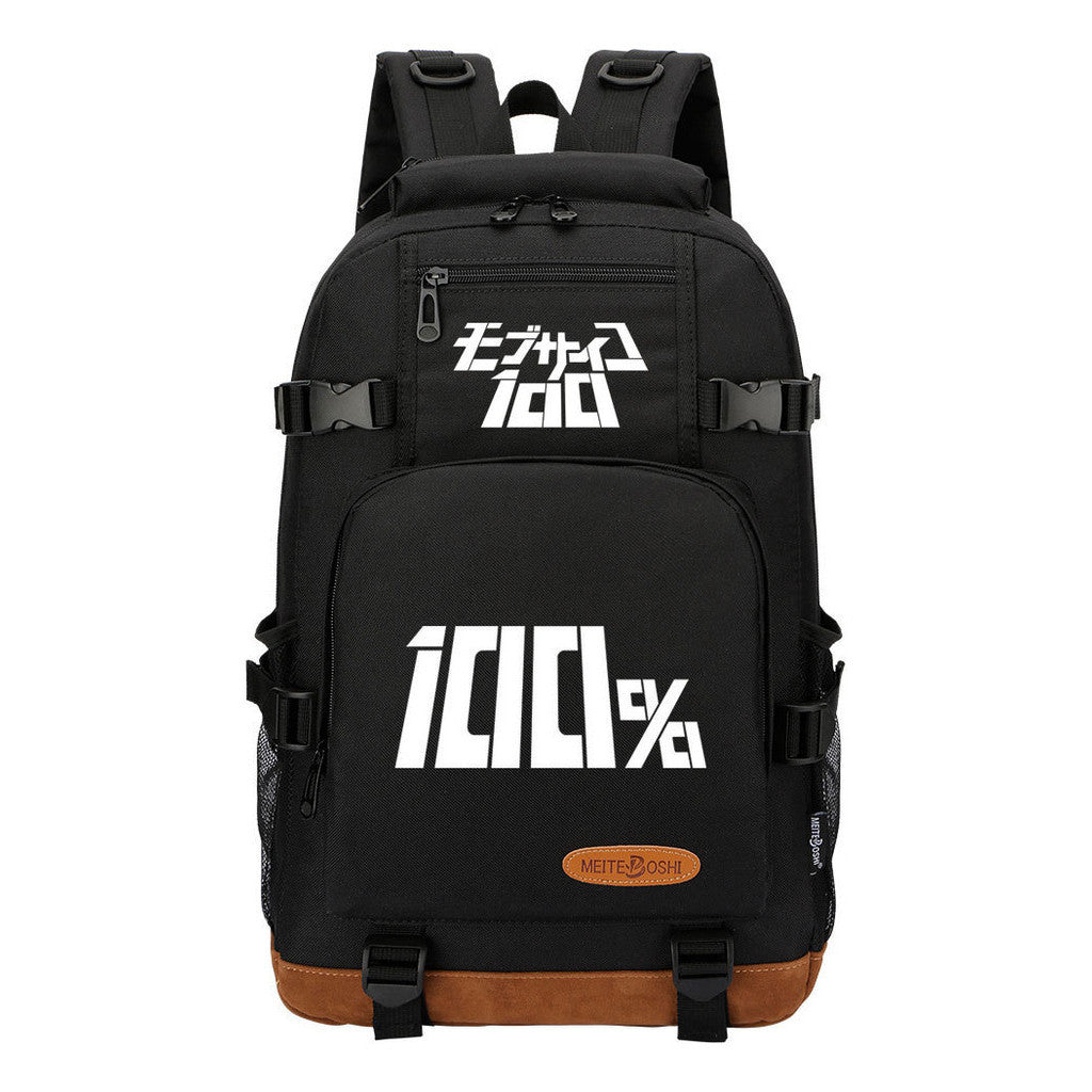 Printed Student Backpack For Men And Women's Leisure Travel Backpack