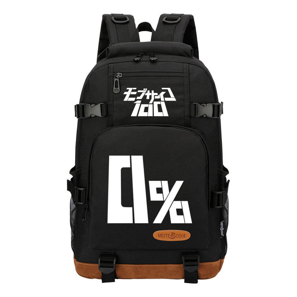 Printed Student Backpack For Men And Women's Leisure Travel Backpack
