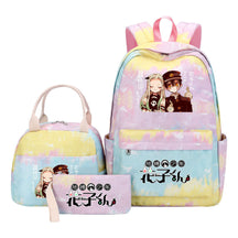 Ground Bound Youth Huazijun Student Girls School Bag Lunch Bag Three Piece Set Backpack Set