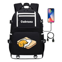 Cartoon Super Cute Lazy Egg Usb Student Backpack For Boys And Girls Backpack Leisure Travel Bag