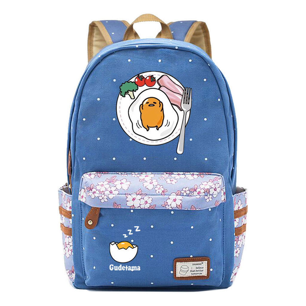 Riman Egg Yolk Student School Bag Leisure Backpack