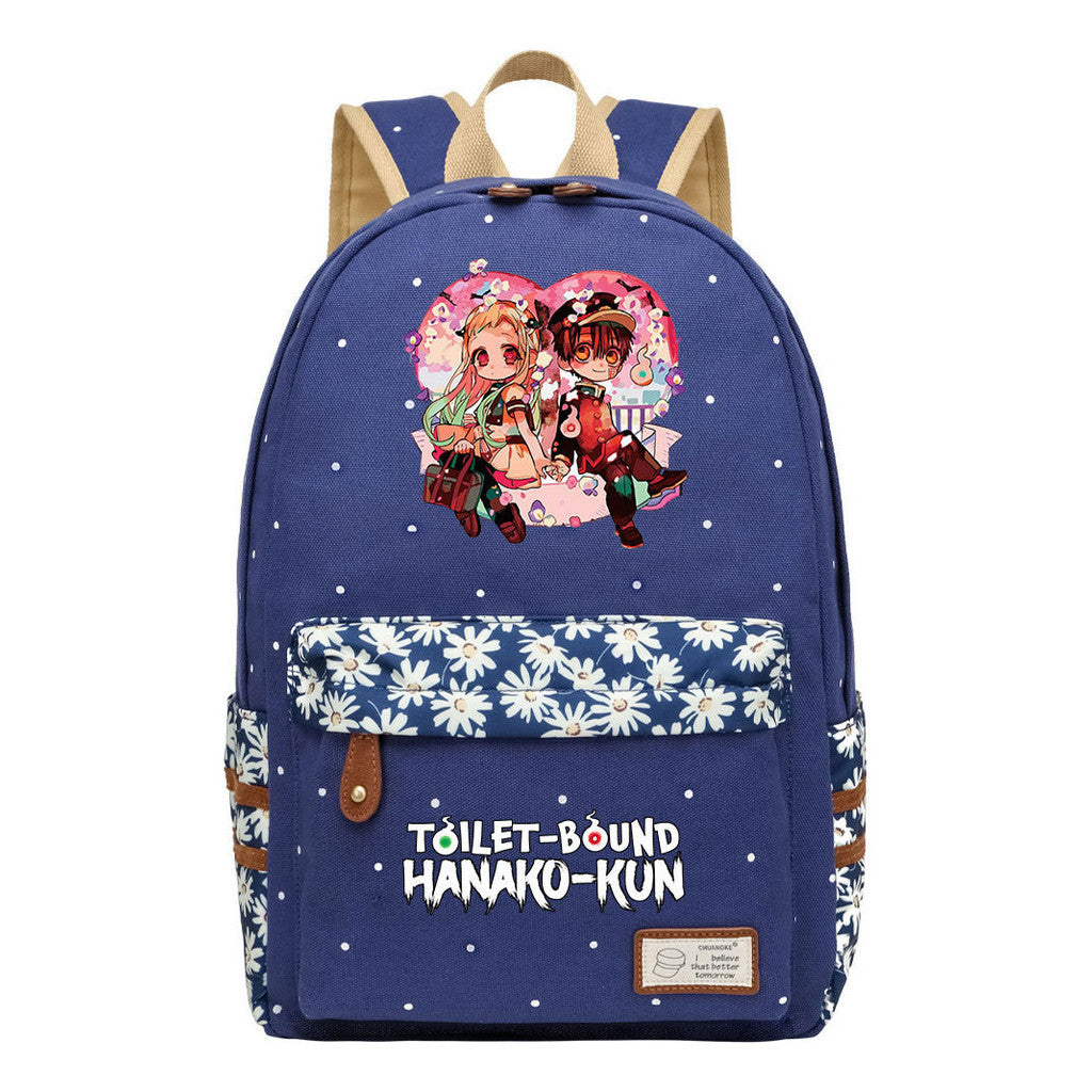 Ground Bound Youth Huazijun Student School Bag Leisure Backpack
