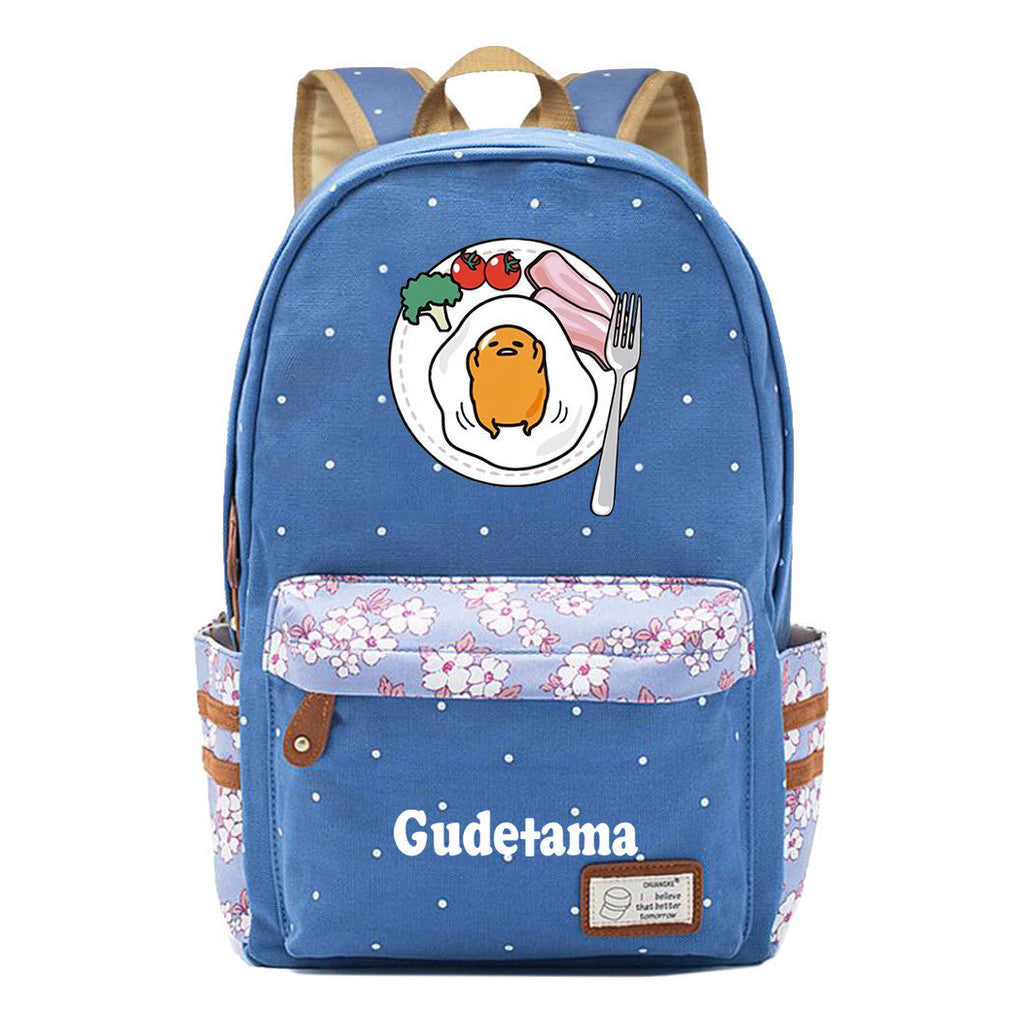 Egg Yolk Lazy Egg Teenage Girls Student Backpack Leisure Backpack