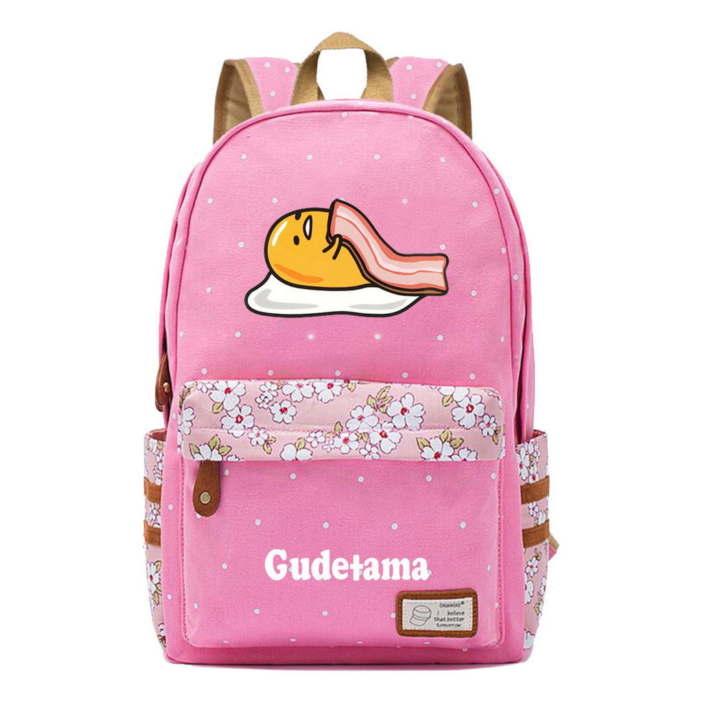 Egg Yolk Lazy Egg Teenage Girls Student Backpack Leisure Backpack