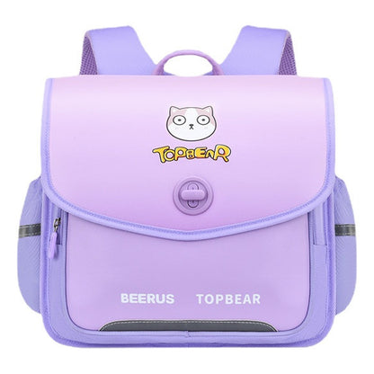 Cartoon Children's Backpack Horizontal Version Reduces Weight, Student Backpack Prevents Splashing Of Water