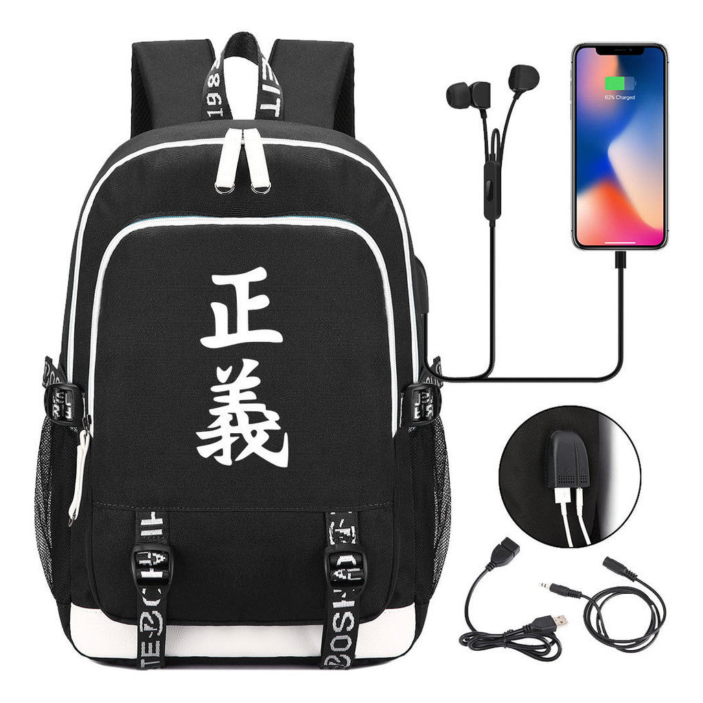Pirate King Youth School Bag Usb Men's And Women's Leisure Backpack