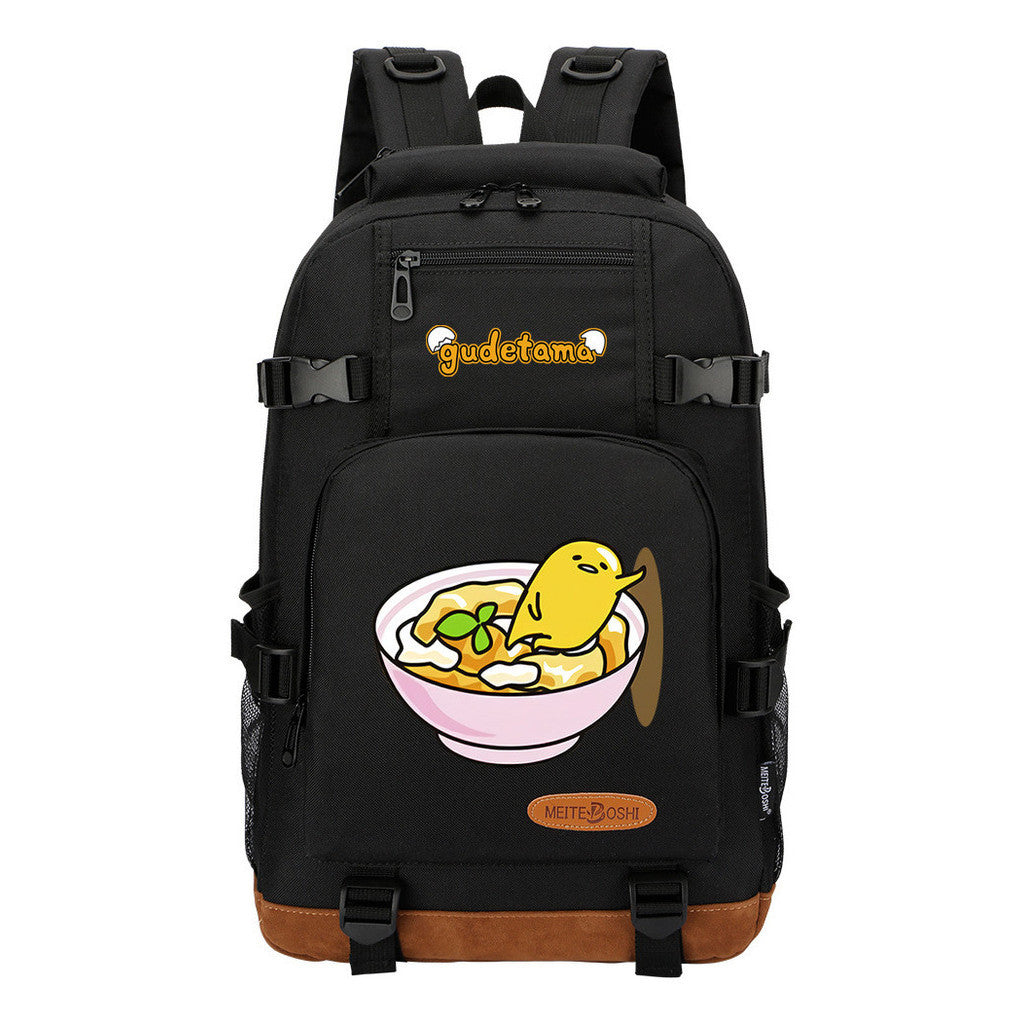 Lazy Egg Student Backpack, Boys And Girls Backpack