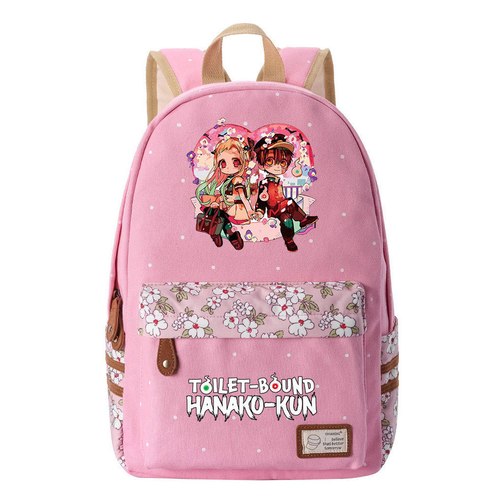Ground Bound Youth Huazijun Student School Bag Leisure Backpack