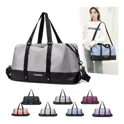 Travel Bag, Fitness Bag, Dry And Wet Separation, Large Capacity Travel Bag, Storage Bag, Lightweight Luggage Bag