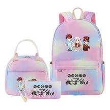 Ground Bound Youth Huazijun Student Girls School Bag Lunch Bag Three Piece Set Backpack Set