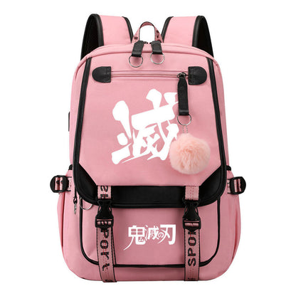 Cartoon Fashion Usb Youth Student School Bag Casual Ribbon Flip Backpack