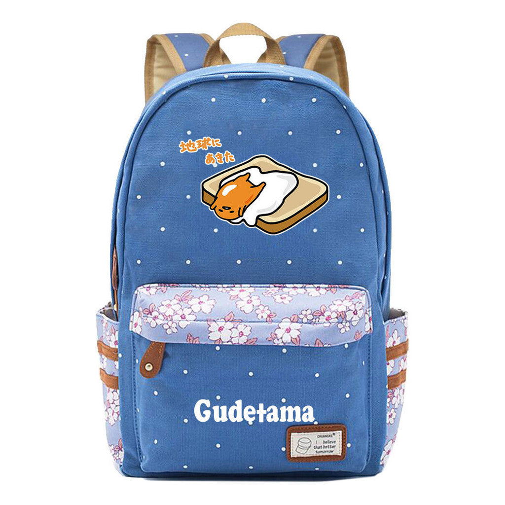 Egg Yolk Lazy Egg Teenage Girls Student Backpack Leisure Backpack