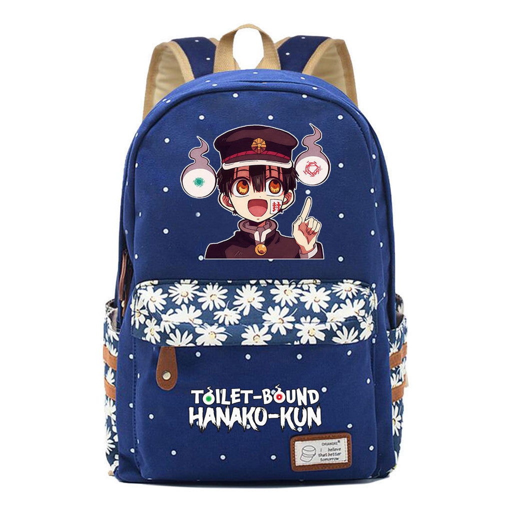 Ground Bound Youth Huazijun Student School Bag Leisure Backpack