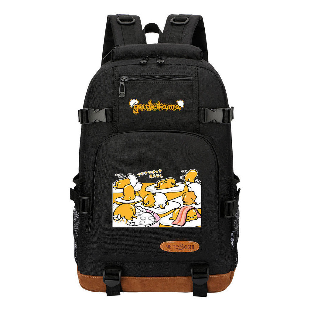 Lazy Egg Student Backpack, Boys And Girls Backpack
