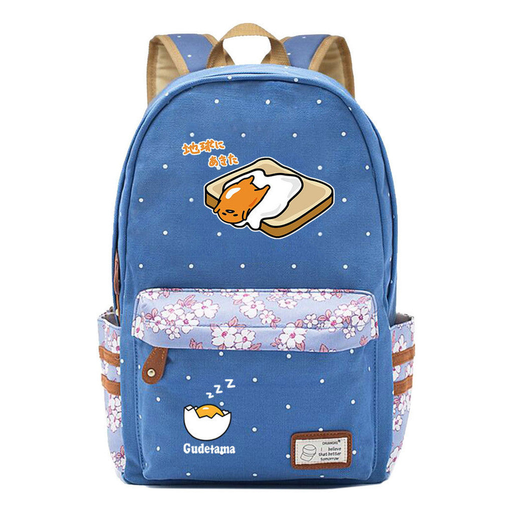 Riman Egg Yolk Student School Bag Leisure Backpack
