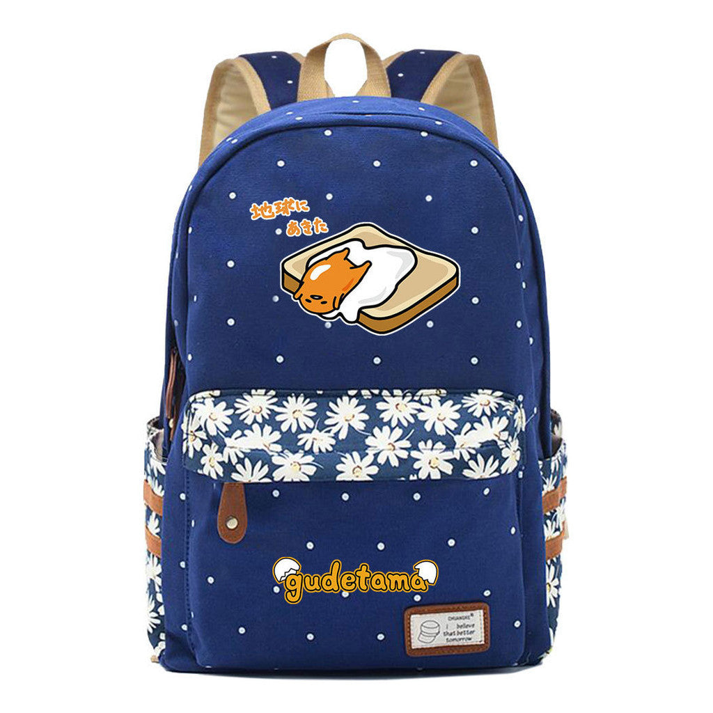 Cartoon Day Marvel Egg Yolk Student School Bag Leisure Backpack