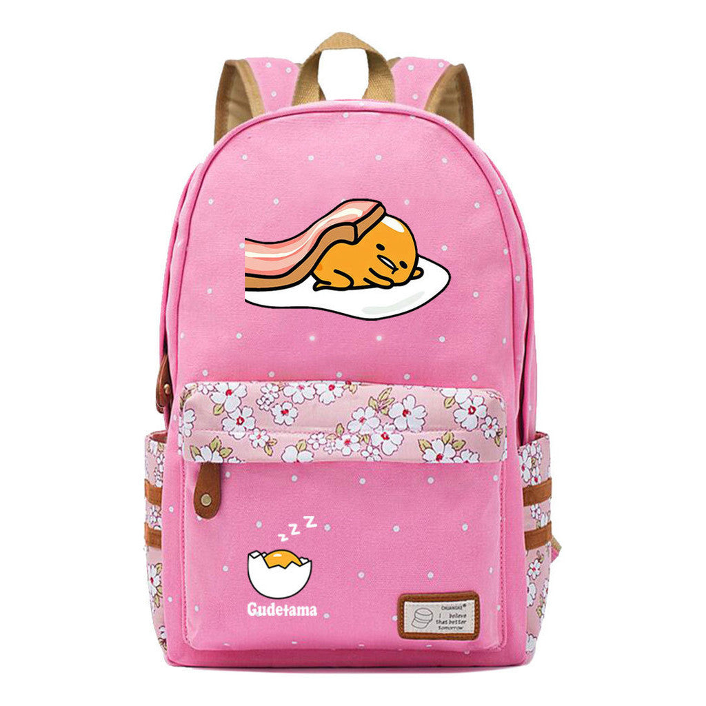 Riman Egg Yolk Student School Bag Leisure Backpack