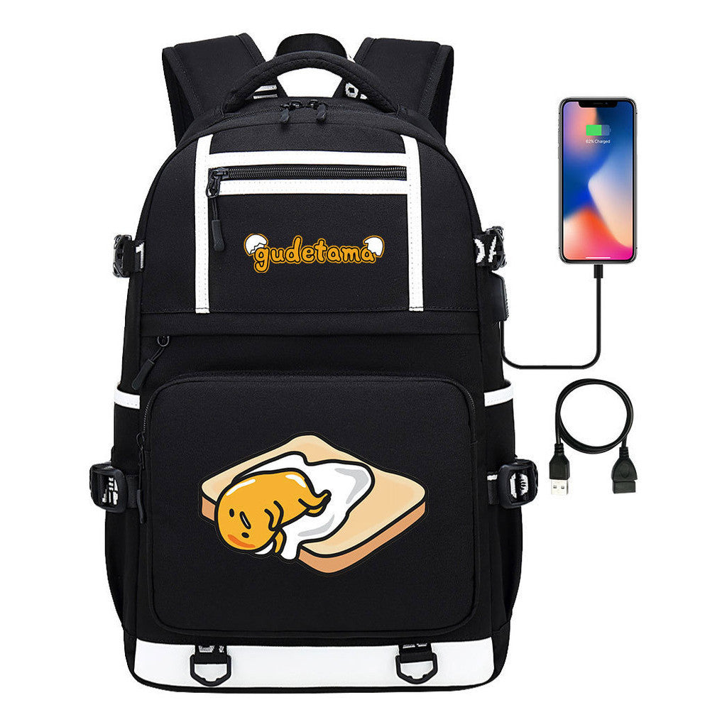 Cartoon Cartoon Lazy Egg Usb Student Backpack Backpack Leisure Travel Bag