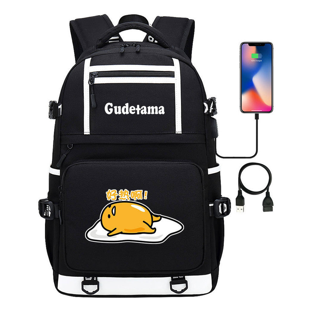 Cartoon Super Cute Lazy Egg Usb Student Backpack For Boys And Girls Backpack Leisure Travel Bag