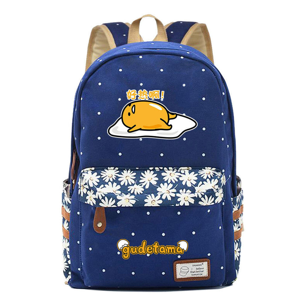 Cartoon Day Marvel Egg Yolk Student School Bag Leisure Backpack