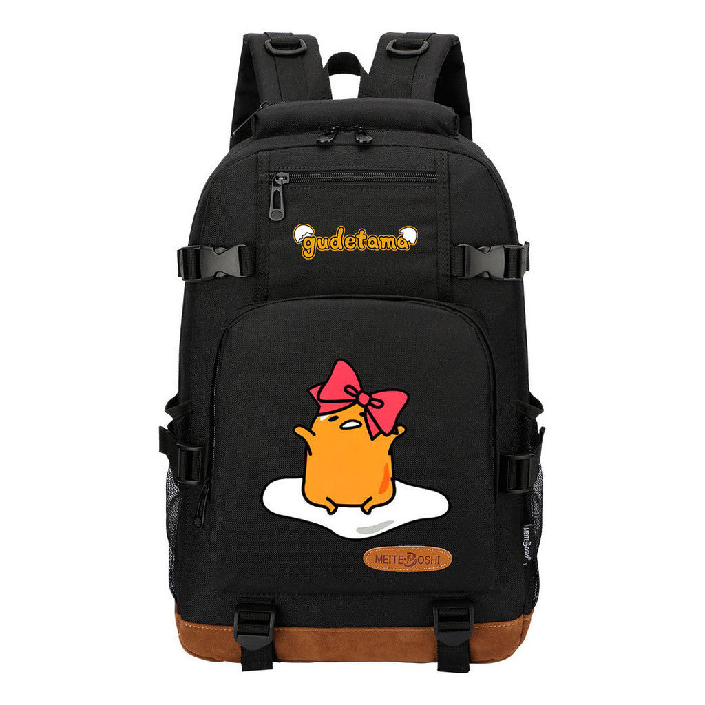 Lazy Egg Student Backpack, Boys And Girls Backpack