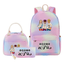 Ground Bound Youth Huazijun Student Girls School Bag Lunch Bag Three Piece Set Backpack Set