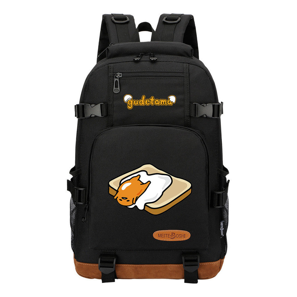 Lazy Egg Student Backpack, Boys And Girls Backpack