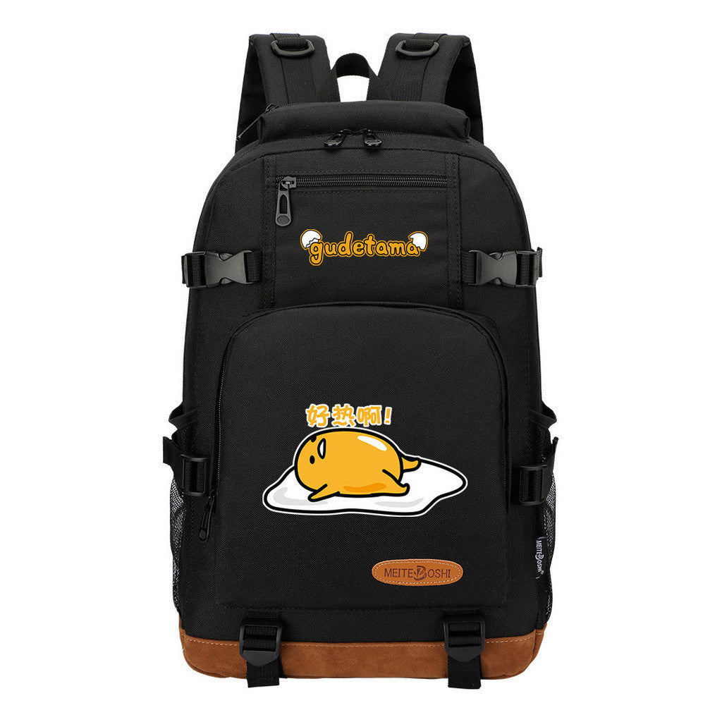 Lazy Egg Student Backpack, Boys And Girls Backpack