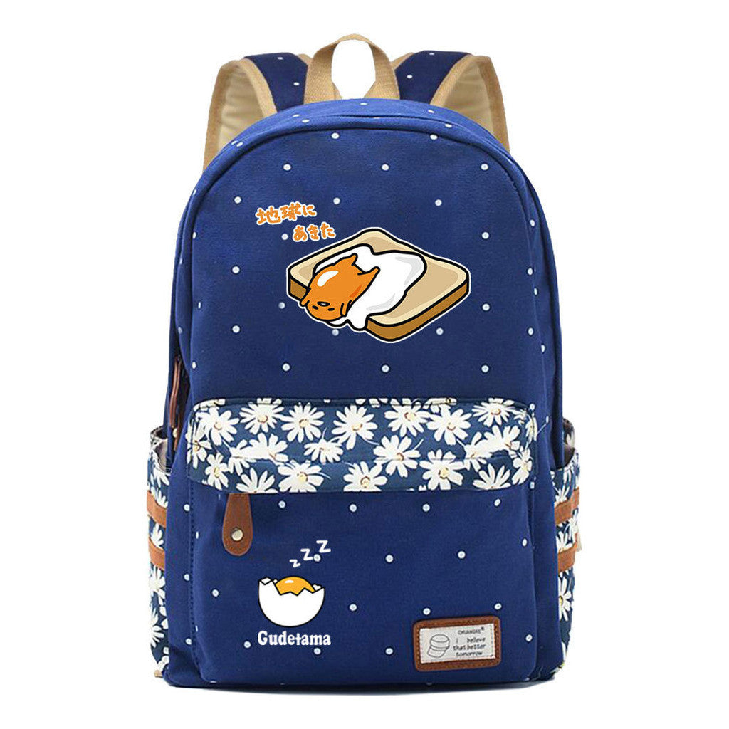 Riman Egg Yolk Student School Bag Leisure Backpack
