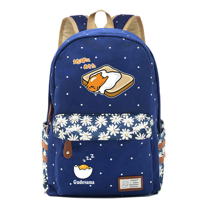 Riman Egg Yolk Student School Bag Leisure Backpack