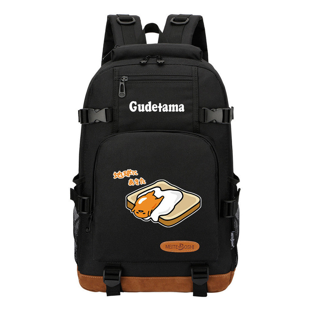 Lazy Teenage Student Backpack, Boys And Girls Backpack