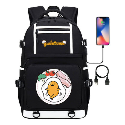 Cartoon Cartoon Lazy Egg Usb Student Backpack Backpack Leisure Travel Bag