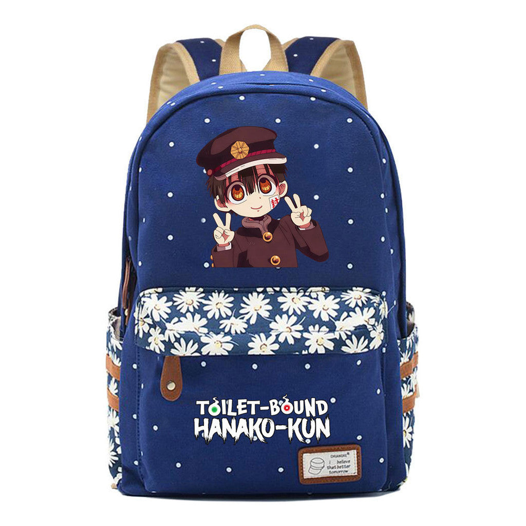 Ground Bound Youth Huazijun Student School Bag Leisure Backpack