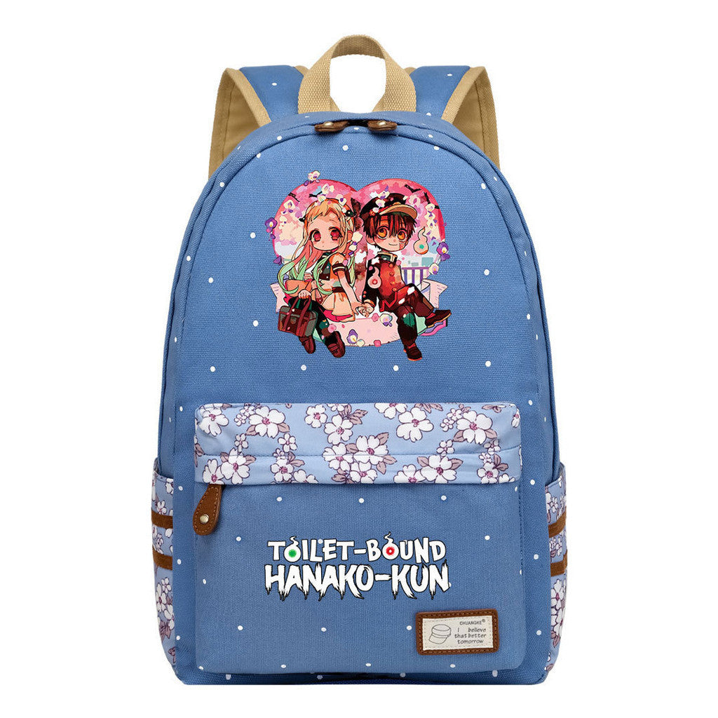 Ground Bound Youth Huazijun Student School Bag Leisure Backpack