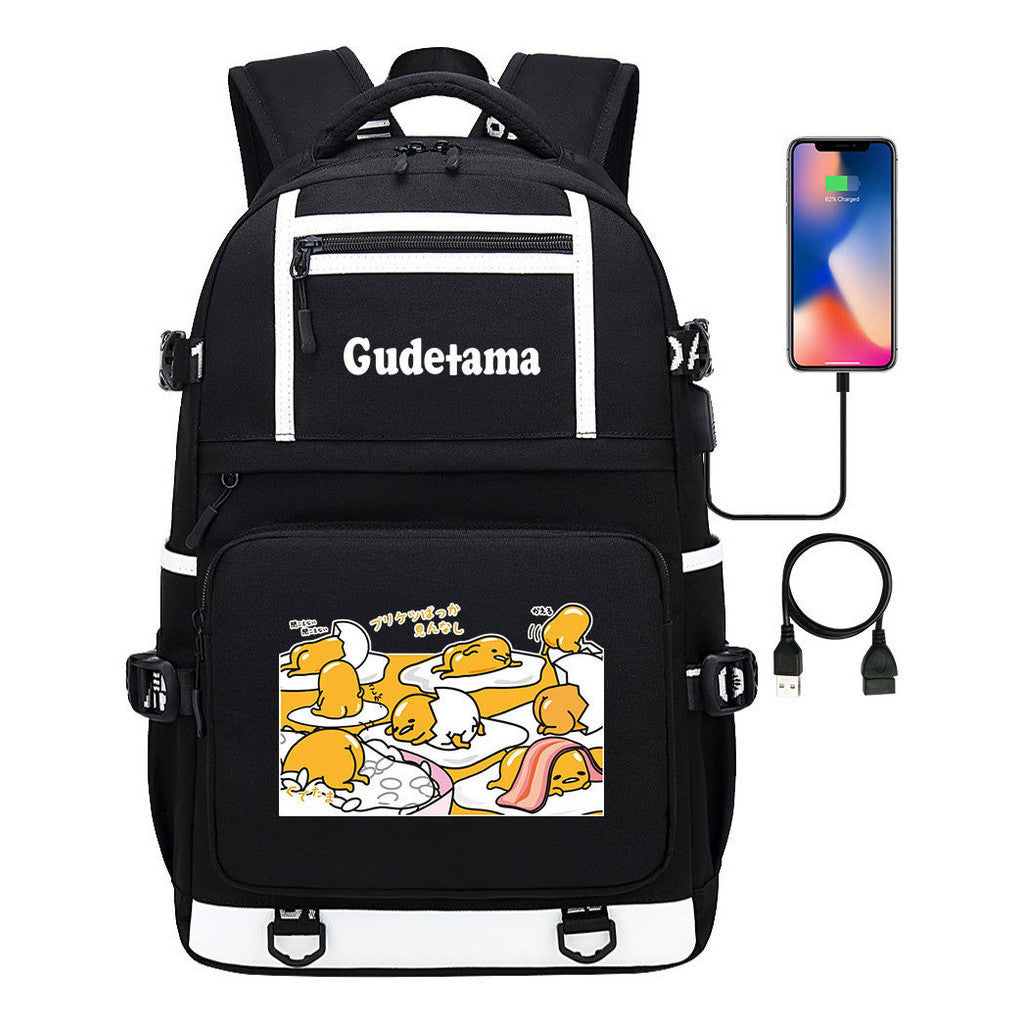 Cartoon Super Cute Lazy Egg Usb Student Backpack For Boys And Girls Backpack Leisure Travel Bag