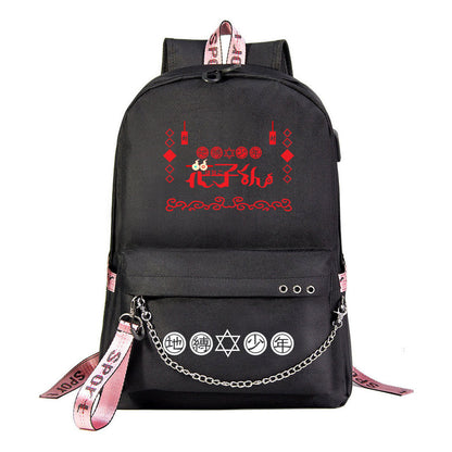 Usb Youth Student Backpack For Men And Women's Leisure Travel Backpack