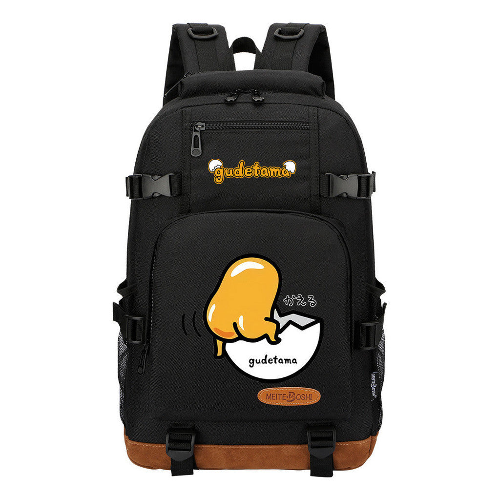 Lazy Egg Student Backpack, Boys And Girls Backpack