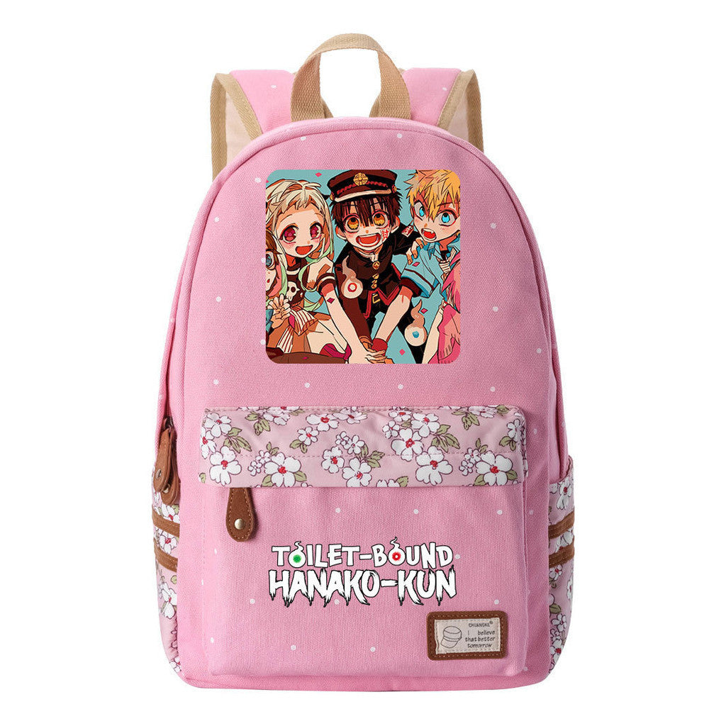 Ground Bound Youth Huazijun Student School Bag Leisure Backpack