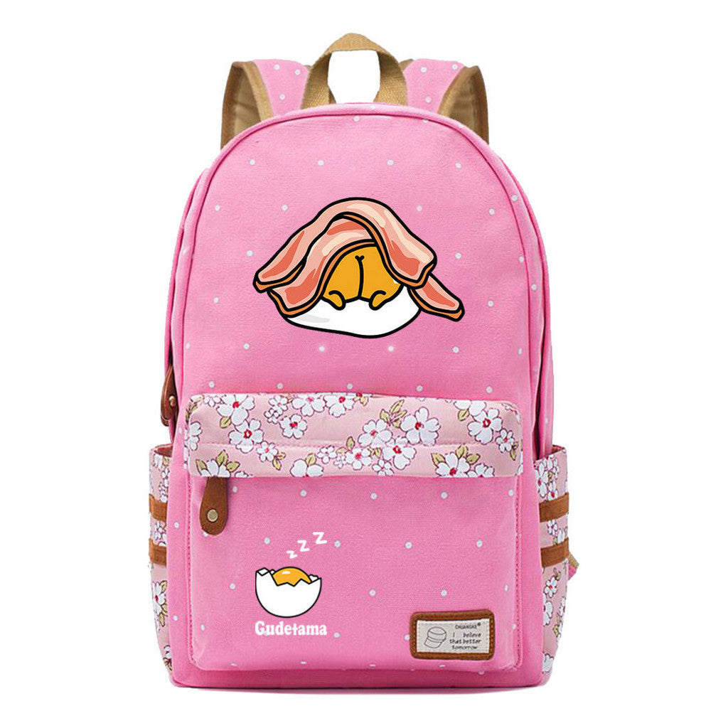 Riman Egg Yolk Student School Bag Leisure Backpack
