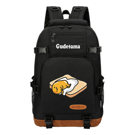 Lazy Teenage Student Backpack, Boys And Girls Backpack