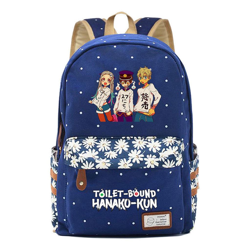 Ground Bound Youth Huazijun Student School Bag Leisure Backpack