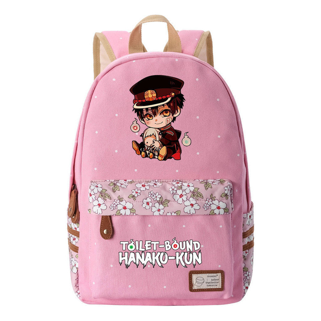 Ground Bound Youth Huazijun Student School Bag Leisure Backpack