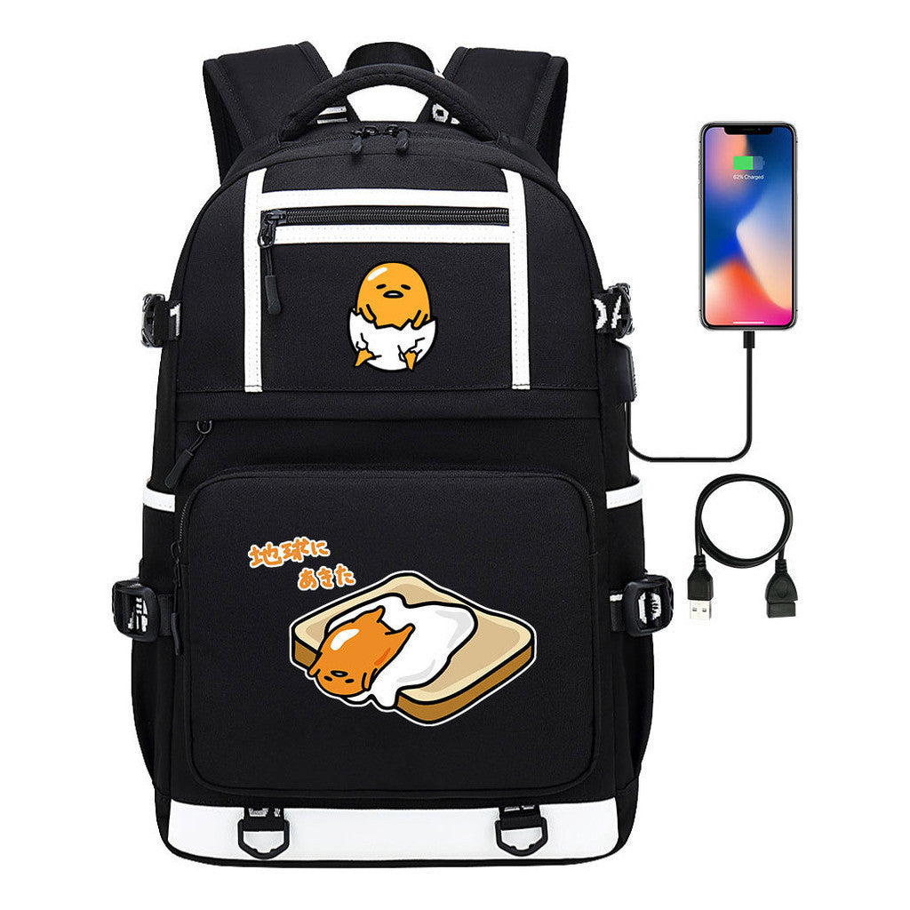 Cartoon Lazy Egg Usb Youth Student School Bag Men's And Women's Backpack Leisure Travel Bag